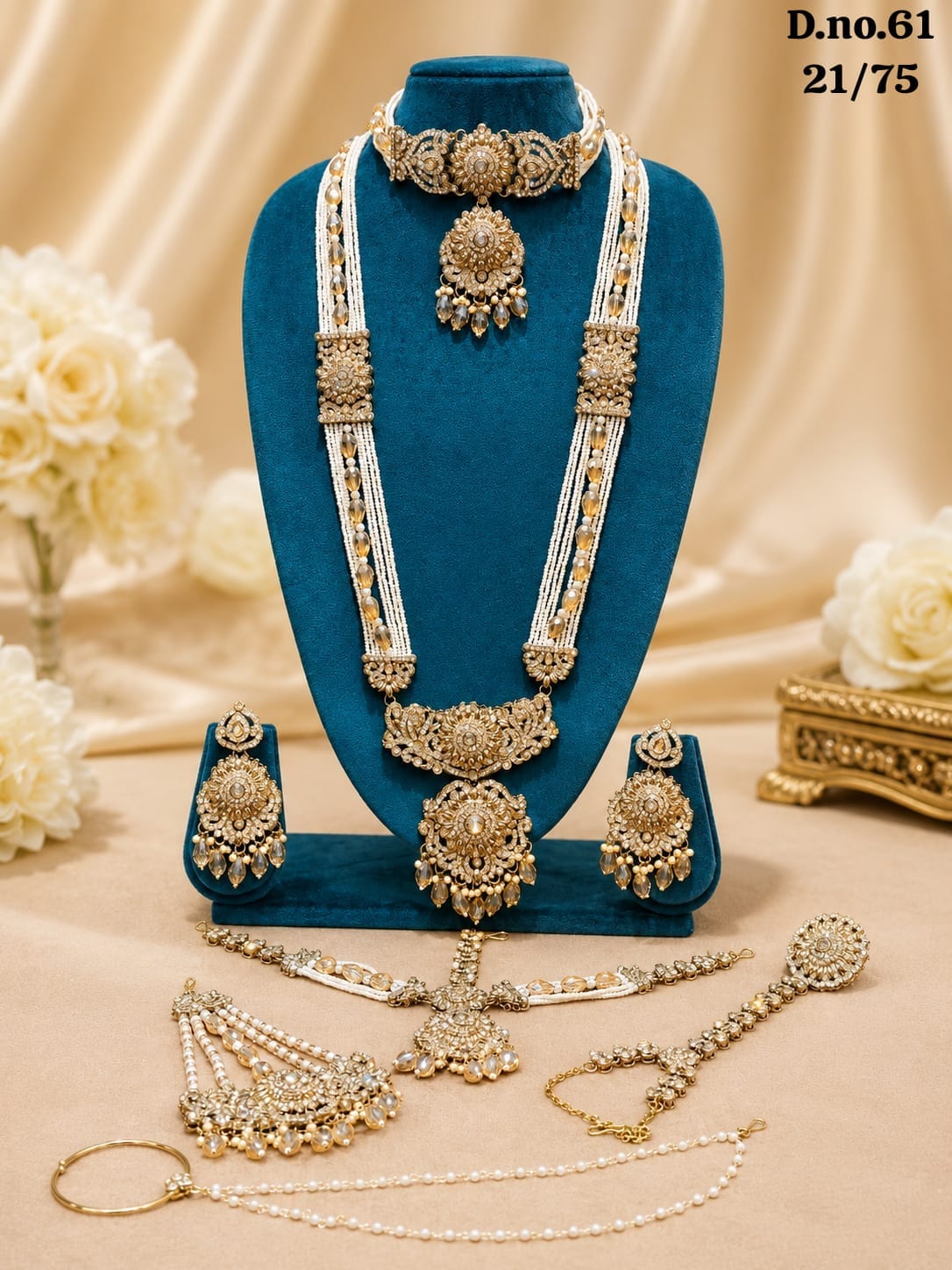 Royal Kundan & Beaded Bridal Jewelry Set | Complete Dulhan Ensemble